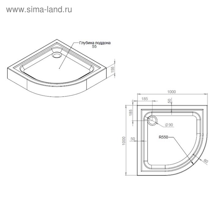 

Поддон душевой AM.PM Gem W90T-401-100W, 100 х 100 см, акриловый, белый