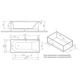 

Ванна акриловая AM.PM Inspire W5AW-170-075W2D64,170 х 75 см, гидромассаж, белая