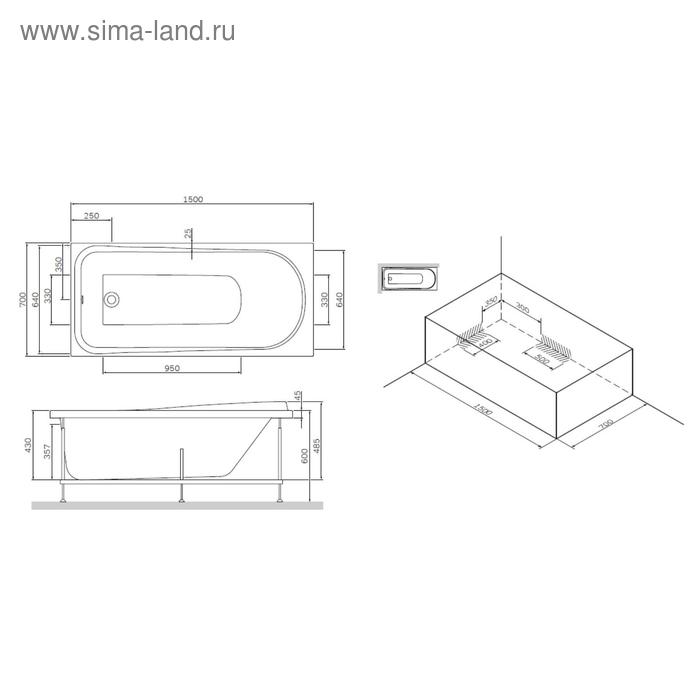 

Экран для ванны фронтальный AM.PM Like W80A-150-070W-P, 150 х 70 мм, белая