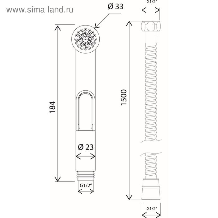 

Гигиеническая лейка AM.PM F0202064, со шлангом и держателем, хром