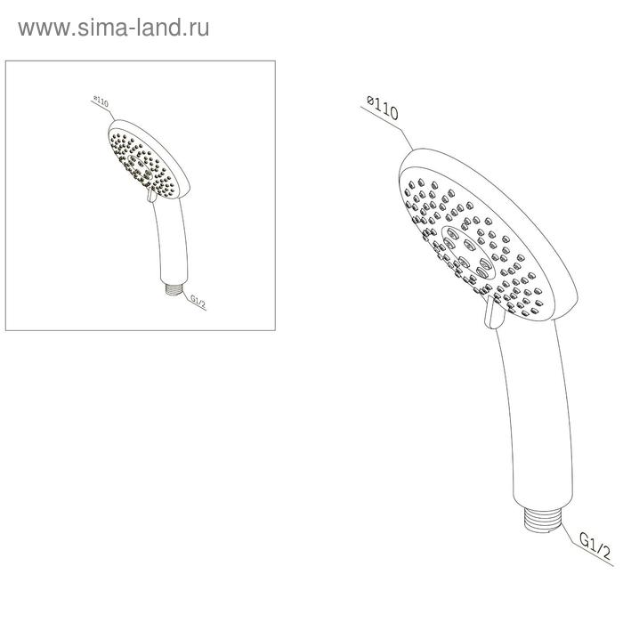 

Душевая лейка AM.PM Like F0280000, d=110 мм, 3 режима, хром