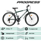 Велосипед 26" Progress модель Crank RUS, цвет темно-зеленый, размер 17" - Фото 2