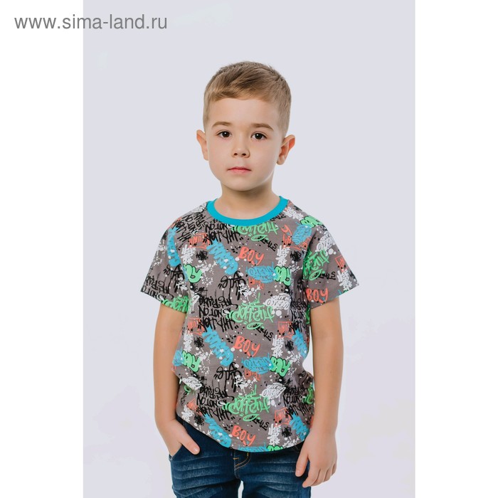 фото Футболка для мальчиков, рост 134 см, цвет мультиколор batik