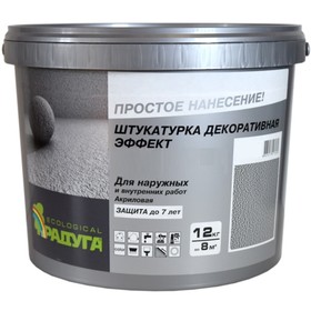 

Декоративная штукатурка Шуба 1,5-2 мм 12 кг