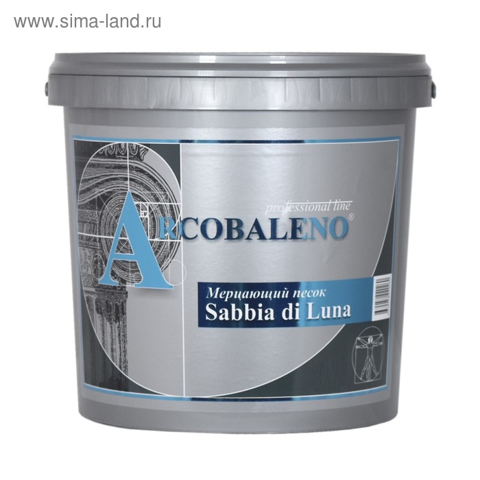 Мерцающий песок SABBIA DI LUNA 09 л 3419₽