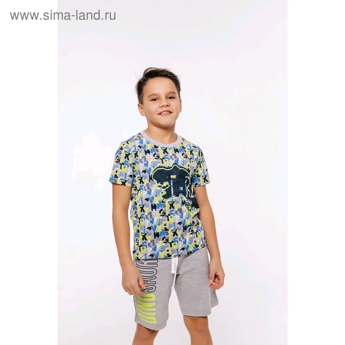 фото Комплект из футболки и шорт для мальчиков, рост 128 см, цвет мультиколор, серый batik