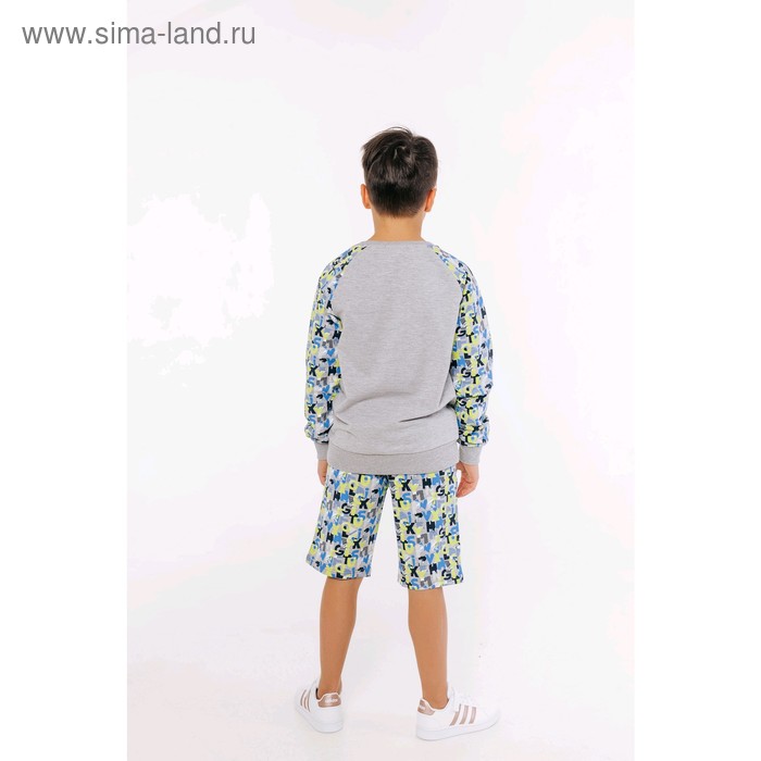 

Толстовка для мальчиков, рост 140 см, цвет серый, мультиколор