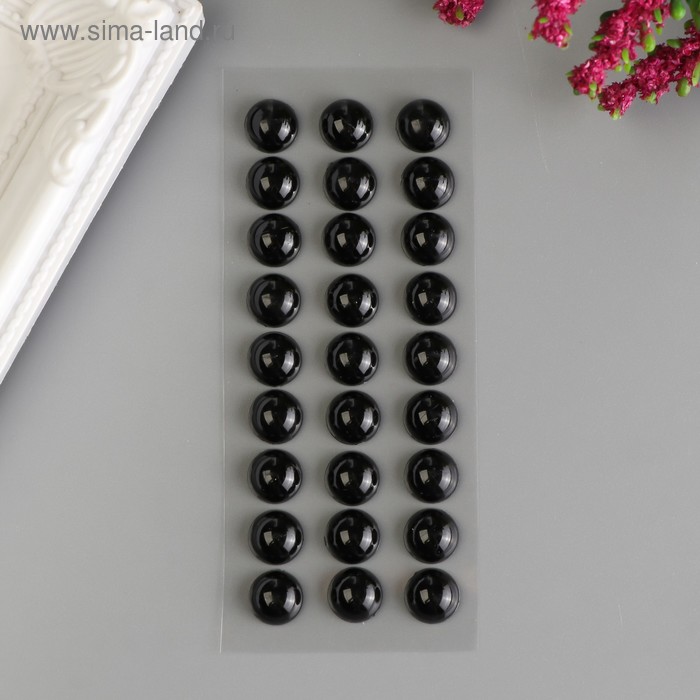 Декоративные наклейки Жемчуг 1 см, 27 шт, чёрный фото