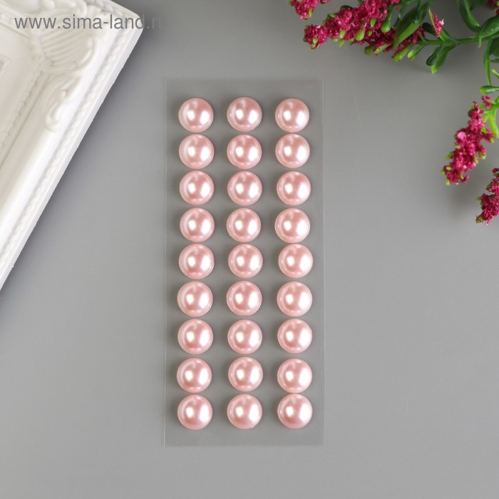 Декоративные наклейки Жемчуг 1 см, 27 шт, бледно-розовый фото