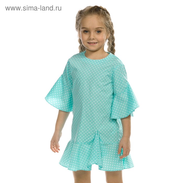 Платье для девочек, рост 98 см, цвет ментол комплект для девочек рост 98 см цвет ментол