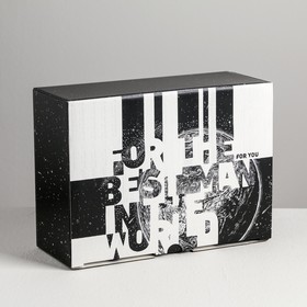 Коробка‒пенал, упаковка подарочная, «For real man», 26 х 19 х 10 см