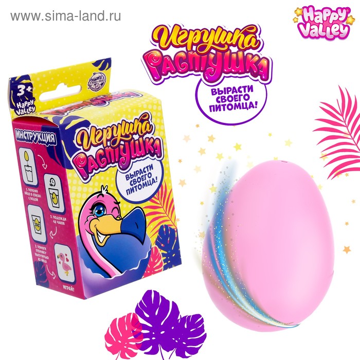 

Игрушка-растушка «Фламинго»
