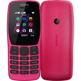

Сотовый телефон NOKIA 110 DS TA-1192 1,77", microSD, 0,3Мп, 2 sim, розовый