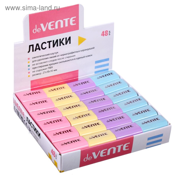 Ластик синтетика, deVENTE Pastel, 22 х 18 х 10 мм, прямоугольный, МИКС х 4 цвета, картонная коробка