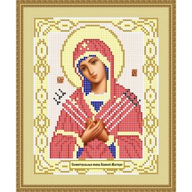 

Набор для вышивки с бисером «Божия Матерь Семистрельная»
