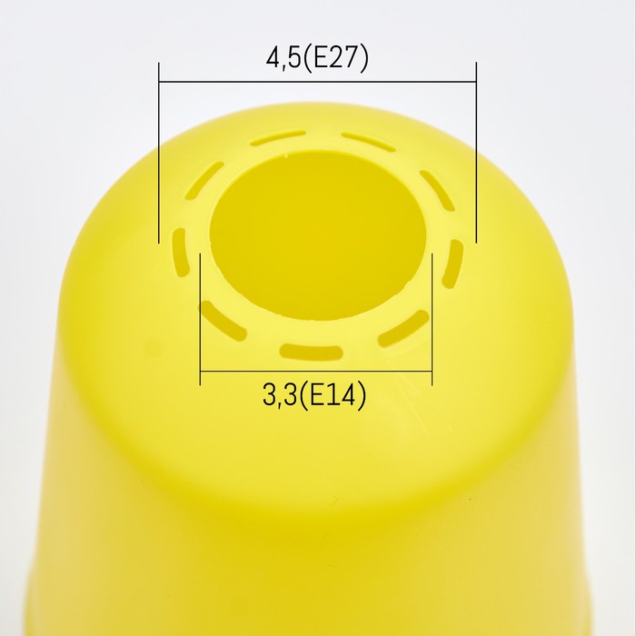 Плафон универсальный "Цилиндр"  Е14/Е27 лимонный 11х11х12см