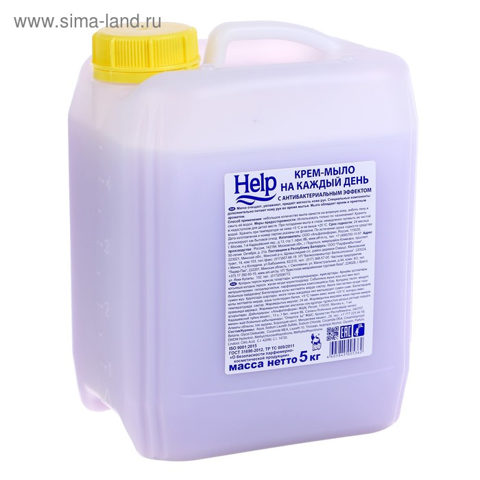 Жидкое мыло Help с Антибактериальным эффектом 5 л жидкое мыло help с антибактериальным эффектом 5 л