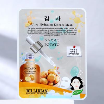 Маска для лица Billidian с экстрактом картофеля
