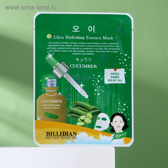 

Маска для лица Billidian с экстрактом огурца