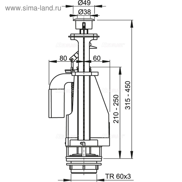 фото Сливной механизм alcaplast a08a, с двойной кнопкой