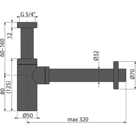 Сифон для раковины Alcaplast A400BLACK DESIGN, DN=32 мм, круглый, чёрный матовый от Сима-ленд