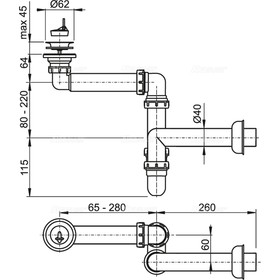 Cифон для раковины Alcaplast A413, DN=40 мм, экономящий пространство, решетка DN=63 мм от Сима-ленд