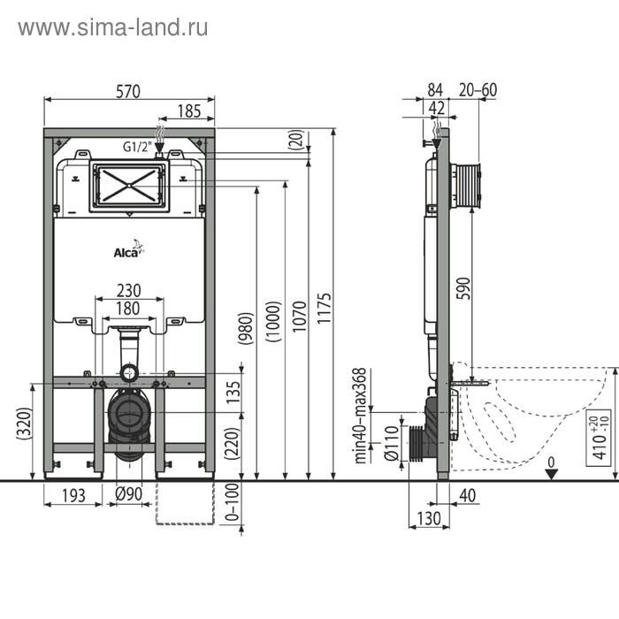 

Инсталляция Alcaplast AM1101/1200 Sádroмodul Sliм, для сухой установки под гипсокартон