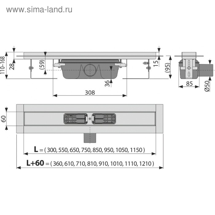 

Водоотводящий желоб Alcaplast APZ6-1150, с порогами для цельной решетки