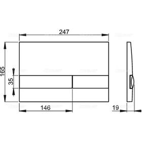 Кнопка управления Alcaplast M1713, для скрытых систем инсталляции, xром-глянец, мат от Сима-ленд