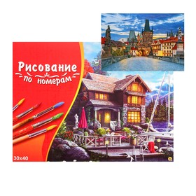 

Картина по номерам на холсте 30 × 40 см, «Вечерняя мостовая»