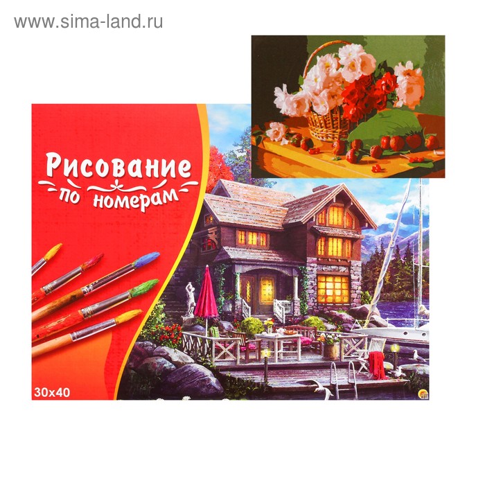 

Картина по номерам на холсте 30 × 40 см, «Цветы в корзине»