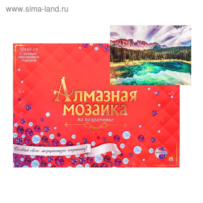 

Алмазная мозаика 30 × 40 см, полное заполнение, с подрамником «Удивительная природа»