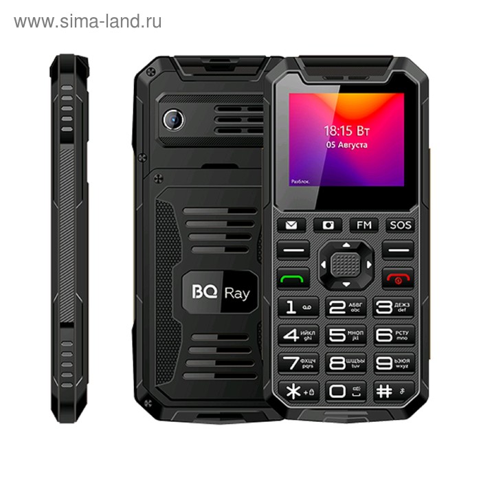 Сотовый телефон BQ M-2004 Ray 2