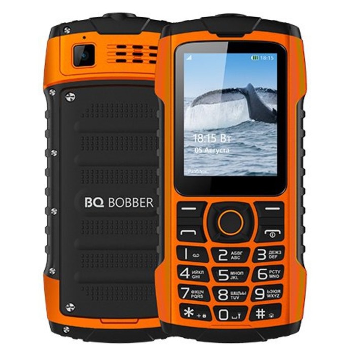 Сотовый телефон BQ M-2439 Bobber 24 32Мб microSD 2 sim IP68 оранжевый 307200₽