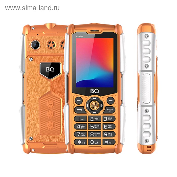 фото Сотовый телефон bq m-2449 hammer 2,4", 32мб, microsd, 2 sim, ip68, оранжевый