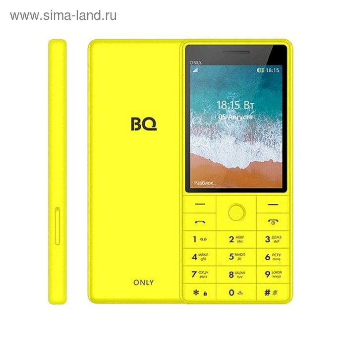 Сотовый телефон BQ M-2815 Only 2,8, 32Мб, microSD, 2 sim, жёлтый сотовый телефон bq m 2005 disco 2 0 2sim 32мб microsd bt3 0 1600мач фонарик красный