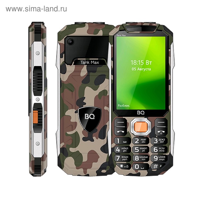 фото Сотовый телефон bq m-3586 tank max 3,47", 64мб, microsd, 2 sim, камуфляж
