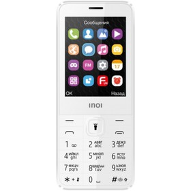 

Сотовый телефон INOI 287 2,8", microSD, 0,3МП, 2 sim, цвет золото