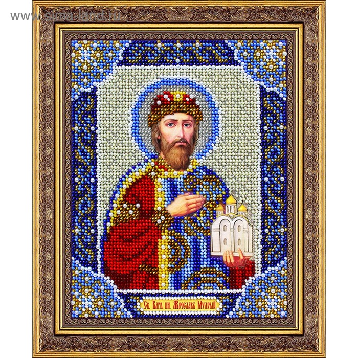 Набор для вышивки бисером «Святой благоверный князь Ярослав Мудрый» набор святой ярослав 19х25 вышиваем бисером l 103