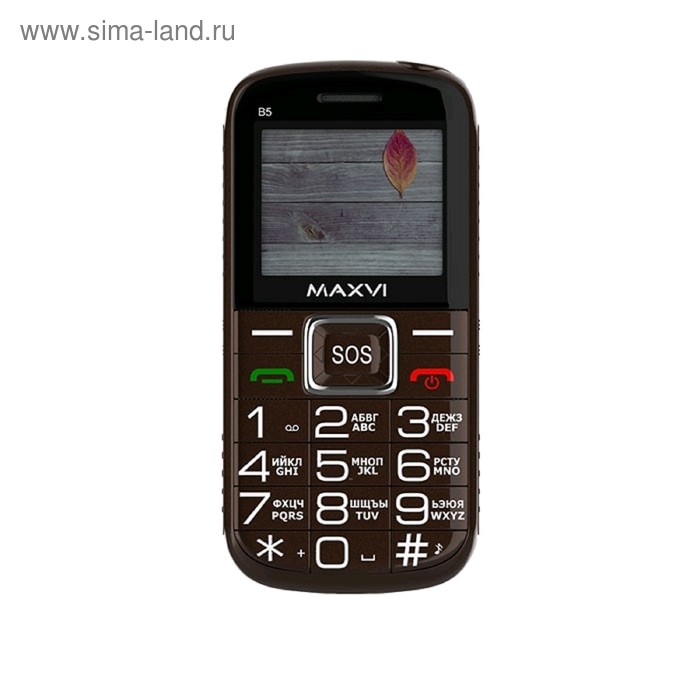 фото Сотовый телефон maxvi b5 2,0", 32мб, microsd, 0,3мп, 2 sim, чёрный