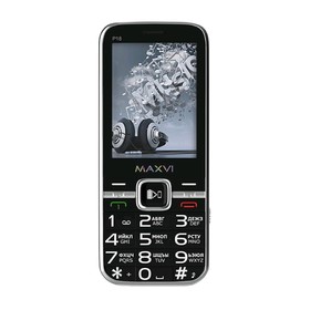 Сотовый телефон MAXVI P18 2,8", 32Мб, microSD, 0,3Мп, 3 sim, чёрный