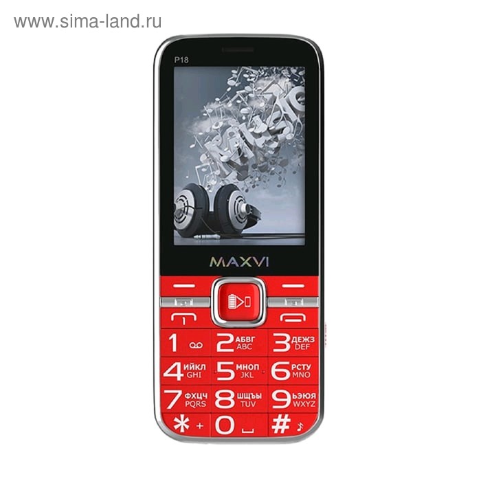 Сотовый телефон MAXVI P18 2,8, 32Мб, microSD, 0,3Мп, 3 sim, красный