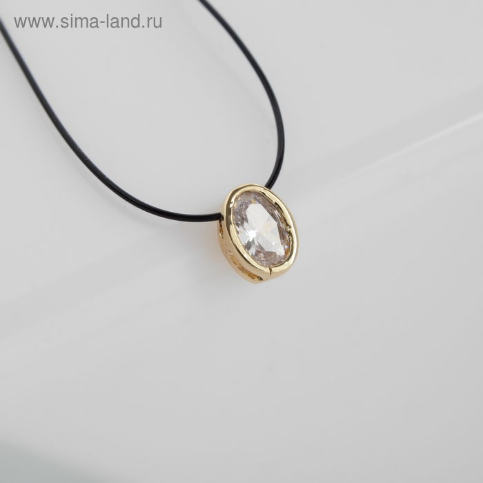 

Кулон на шнурке "Чёрная ночь" овал в обрамлении, цвет белый в золоте, 35см