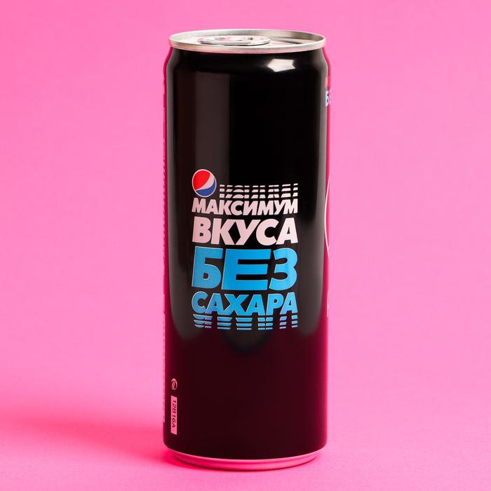 Напиток сильногазированный Pepsi Max, 0,33 л