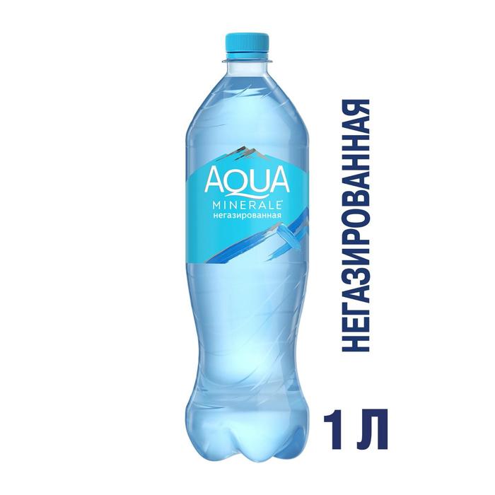 Вода питьевая Aqua Minerale, 1 л вода питьевая aqua minerale с газом 500 мл