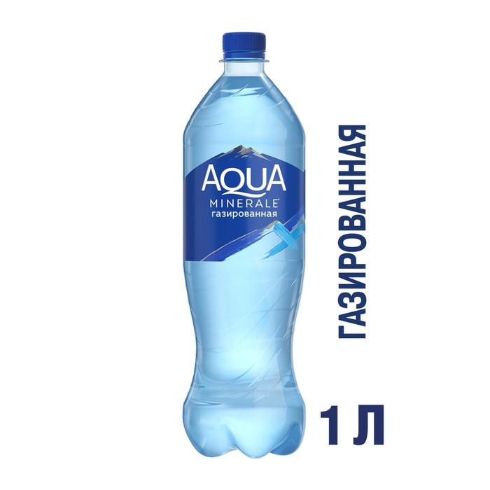 Вода питьевая Aqua Minerale Газированная, 1 л вода питьевая aqua minerale plus 1 л