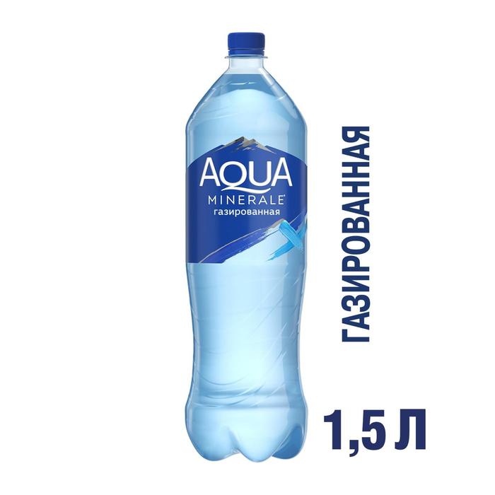 Вода питьевая Aqua Minerale Газированная, 1,5 л вода питьевая aqua minerale plus 0 5 л