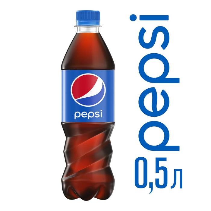 Напиток сильногазированный Pepsi, 0,5 л pepsi напиток газированный pepsi max кола 0 5л