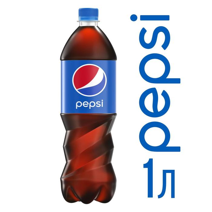 цена Напиток сильногазированный Pepsi, 1 л