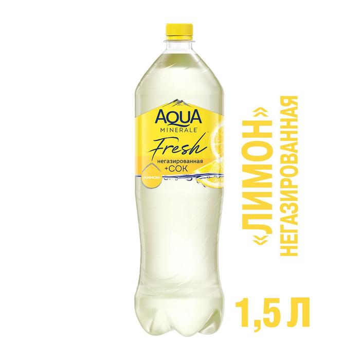 Напиток негазированный Aqua Minerale с соком Лимон 1,5 л напиток aqua minerale лимон без газа 1 л